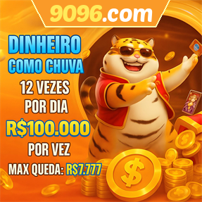 9096.com Mina Misteriosa